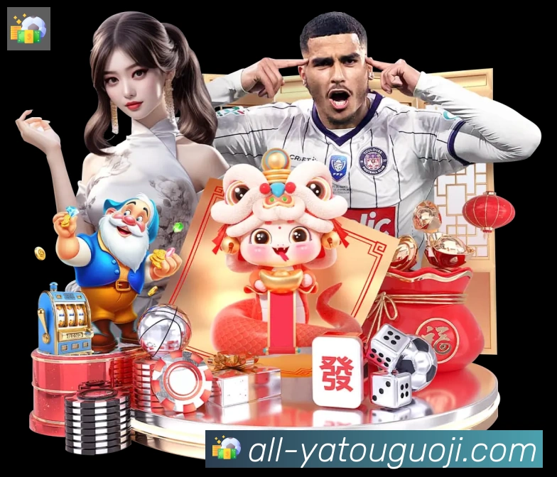 平台使命图